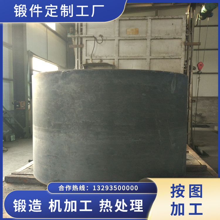 高壓加熱器水室筒體