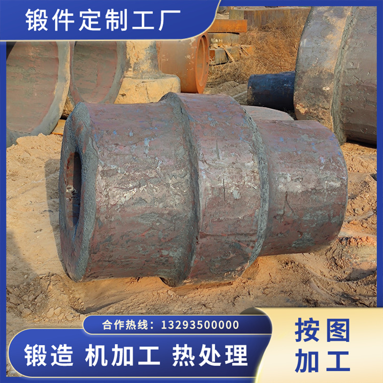 輥壓機輥套基體