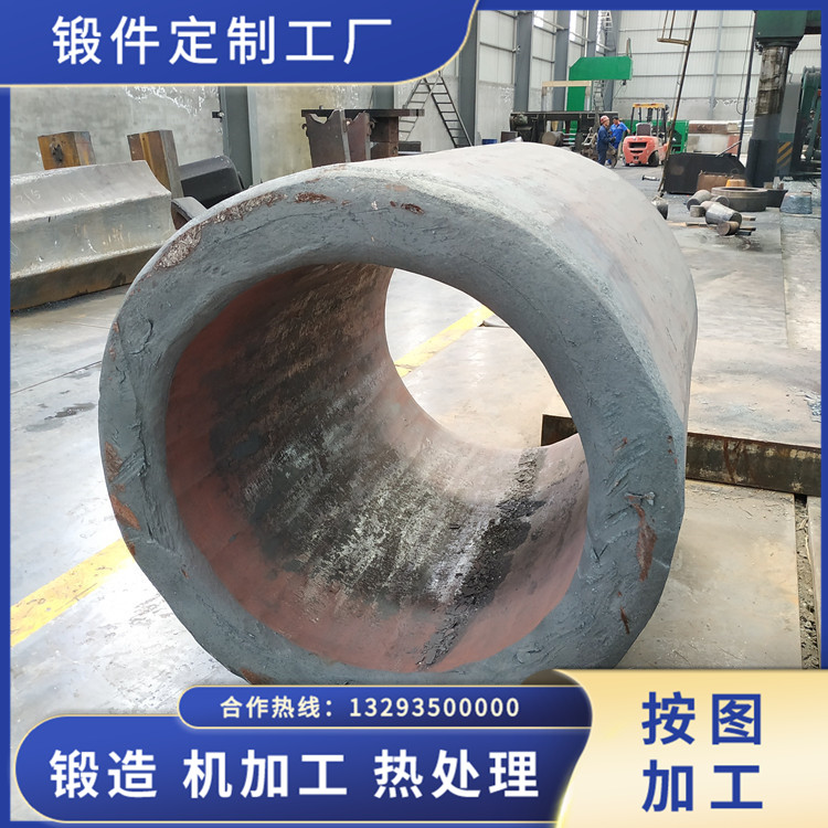 內置快速液壓缸鍛件