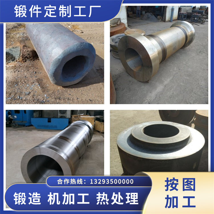 鍛造煤氣管道接頭