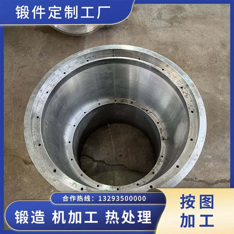 鍛打鋁箔軋機輥套鍛件