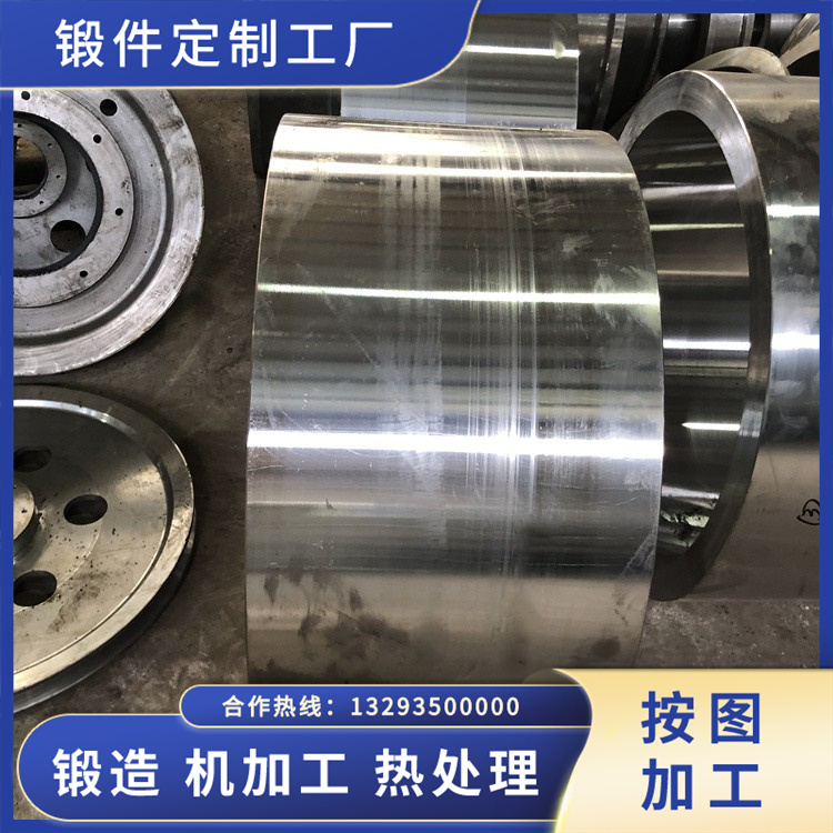 鍛打鋁箔軋機輥套