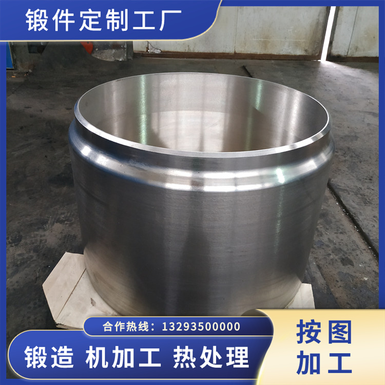 鍛造旋壓機油缸